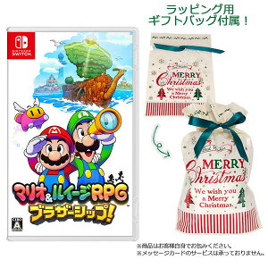 yMtgobOtzNintendo Switch }IC[WRPG@uU[VbvI[CV]yszyzsρE݌ɕit