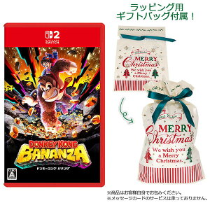 yMtgobOtzNintendo Switch 2 hL[RO oiU[CV]yszyzsρE݌ɕit