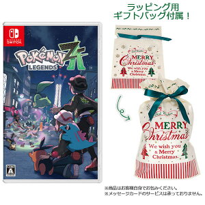 yMtgobOtzNintendo Switch Pokemon LEGENDS Z-A[CV]yszyzsρE݌ɕit