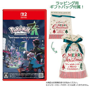 yMtgobOtzNintendo Switch 2 Pokemon LEGENDS Z-A Nintendo Switch 2 Edition[CV]yszyzsρE݌ɕit