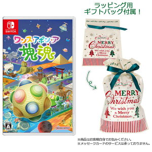 yMtgobOtzNintendo Switch XEA|EAE ʏ[o_CiR]yszyzsρE݌ɕit