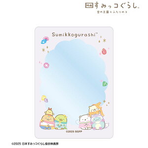 f ݂R炵 ̉Ƃӂ̃R W B8dJ[hP[X[A}rAJ]s02\t