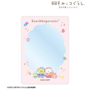 f ݂R炵 ̉Ƃӂ̃R B8dJ[hP[X ver.A[A}rAJ]s02\t