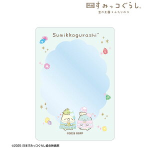 f ݂R炵 ̉Ƃӂ̃R B8dJ[hP[X ver.B[A}rAJ]s02\t