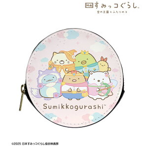 f ݂R炵 ̉Ƃӂ̃R `ߑ EhRCP[X[A}rAJ]s02\t