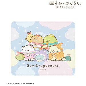 f ݂R炵 ̉Ƃӂ̃R `ߑ }EXpbh[A}rAJ]s02\t