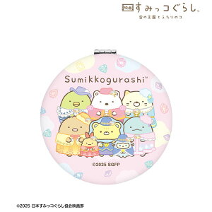 f ݂R炵 ̉Ƃӂ̃R ߑ ܂肽݃~[[A}rAJ]s02\t