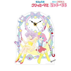 NB~[}~×~L[R{ NB~[}~~L[ ar-Unity ANX^hv[A}rAJ]s02\t