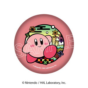 ̃J[rB ؂GV[Y aʃobW A[cCN]s01\t