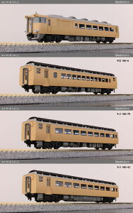 10-2017 Ln181n u͂Ɓv 5Zbg[KATO]yzs03\t