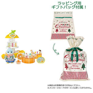 yMtgobOtzVojAt@~[ ~-94 VgXo[h̃W[X[G|bN]yszsρE݌ɕit