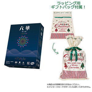 yMtgobOtz{[hQ[ Z[A[NCg]yszsρE݌ɕit