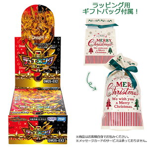 yMtgobOtzfGE}X^[YTCG vsד fGLOWDreaM 2025 10pbNBOX[^Jg~[]yszsρE݌ɕit