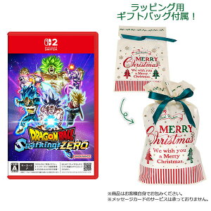 yMtgobOtzNintendo Switch 2 hS{[ SparkingI ZERO ʏ[o_CiR]yszyzsρE݌ɕit