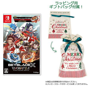 yMtgobOtzNintendo Switch xCu[hGbNX G{og[t[]yszyzsρE݌ɕit