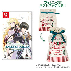 yMtgobOtzNintendo Switch eCY Iu GNVA }X^[[o_CiR]yszyzsρE݌ɕit