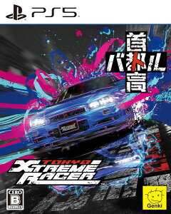 yTzPS5 sog / Tokyo Xtreme Racer[C]s02\t