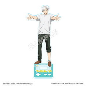 WIND BREAKER ANX^h ~{[}Ntg]s01\t