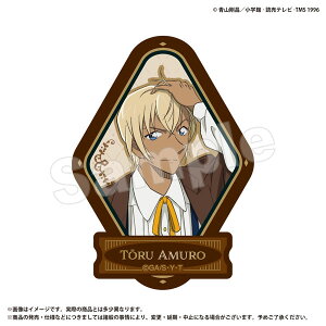 TRi g_V[Y XebJ[ [}Ntg]s01\t