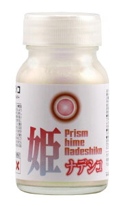 �v���Y���P�i�f�V�R[�K�C�A�m�[�c]�s02���\��t