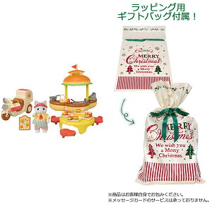 yMtgobOtzVojAt@~[ ~-91 łăno[K[S[G|bN]yszsρE݌ɕit