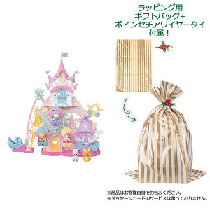 yMtgobOtzVojAt@~[ ̂߂䂤 -nslXh[-[G|bN]yszsρE݌ɕit