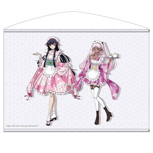 R[hMAX D҂̃[ `낵 TNLT B2^yXg[ aChVer.[RXp]s03\t