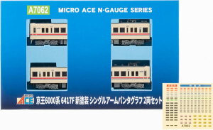 A7062 6000n 6417F Vh VOA[p^Ot 2Zbg[}CNG[X]yzsρE݌ɕit