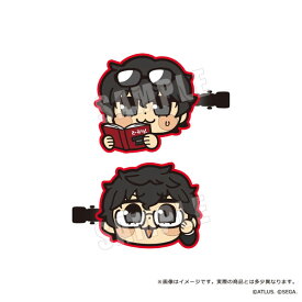 ペルソナ5 ザ・ロイヤル 主人公×ぶくぶ 前髪クリップセット 02.知識[empty]《発売済・在庫品》