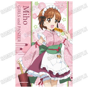 wK[Ypc@[ ŏÍx `낵B2^yXg[ aChver. (1)Z݂[fBRXEG^eCg]s03\t