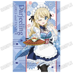 wK[Ypc@[ ŏÍx `낵B2^yXg[ aChver. (2)_[W[fBRXEG^eCg]s03\t