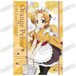 wK[Ypc@[ ŏÍx `낵B2^yXg[ aChver. (4)IWyR[fBRXEG^eCg]s03\t