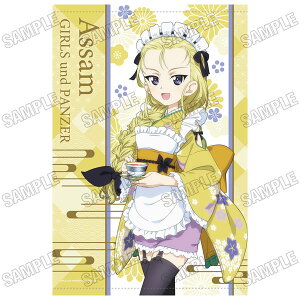 wK[Ypc@[ ŏÍx `낵B2^yXg[ aChver. (5)AbT[fBRXEG^eCg]s03\t