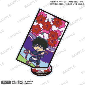 TVAjwoւ̃Ox ԎDXNGAANX^h SÓ|[uV[hNGCeBu]s01\t