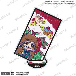 TVAjwoւ̃Ox ԎDXNGAANX^h [uV[hNGCeBu]s01\t