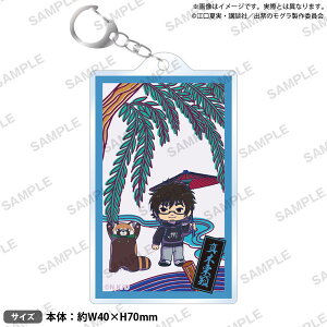 TVAjwoւ̃Ox ԎDANL[z_[ ^،I[uV[hNGCeBu]s01\t