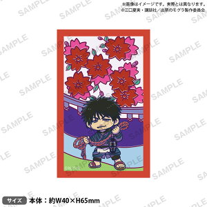 TVAjwoւ̃Ox ԎDXebJ[ SÓ|[uV[hNGCeBu]s01\t