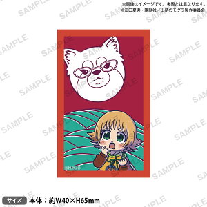 TVAjwoւ̃Ox ԎDXebJ[ ˌdq[uV[hNGCeBu]s01\t