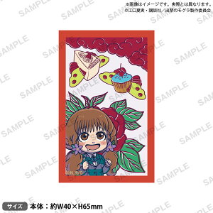 TVAjwoւ̃Ox ԎDXebJ[ [uV[hNGCeBu]s01\t