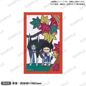 TVAjwoւ̃Ox ԎDXebJ[ L[jY[uV[hNGCeBu]s01\t