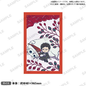 TVAjwoւ̃Ox ԎDXebJ[ LjY[uV[hNGCeBu]s01\t