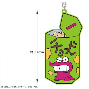 N񂿂 BIGo[L[z_[(`Rr)[g[VpbN]s12\t