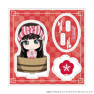 ANX^hv[guuCuITVCIIv13/Kver. V_C(~jLCXg)[A3]s02\t