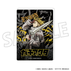 K`AN^ m[uA[g GW[[rbN]s01\t