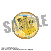 楽天市場】もちぼっつの通販