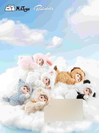 ぬいぐるみミニペットバッグ 6個入りBOX[Bobobella]《発売済・在庫品》