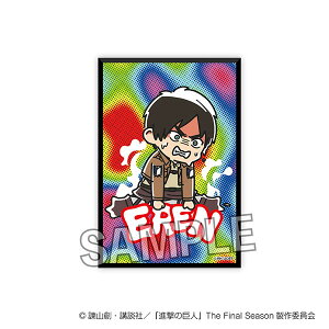 i̋l ATSUIMMX^pl G[PROOF]s02\t