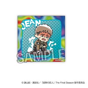 i̋l ATSUIMMubN W[PROOF]s02\t