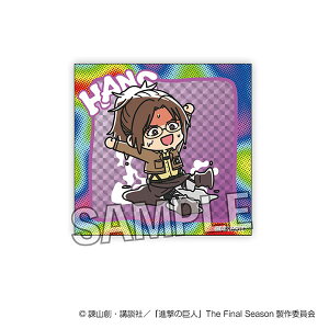 i̋l ATSUIMMubN nW[PROOF]s02\t