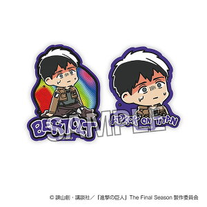 i̋l ATSUIXebJ[Zbg xgg[PROOF]s02\t